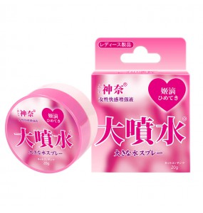 Shen Nai - Female Pleasure Enhancement Liquid (20g)